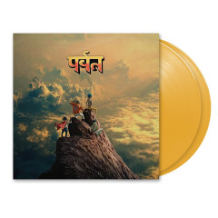 GORILLAZ "The Mountain" (WHITE 2LP)