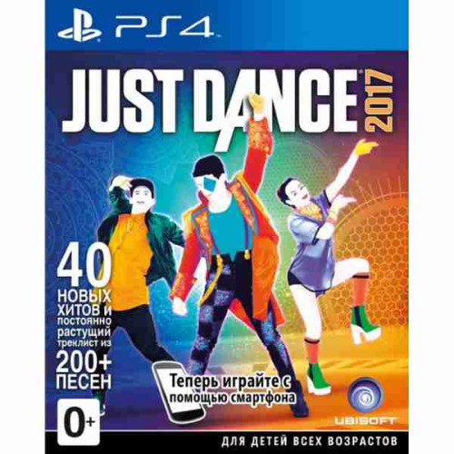 Just Dance 2017 [PS4, русская версия]  