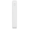Аккумулятор Xiaomi Redmi Power Bank Fast Charge 20000