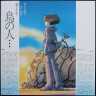 Виниловая пластинка JOE HISAISHI "Nausicaa of the Valley of the Wind (image album)" (OST TJJA-10008 LP)