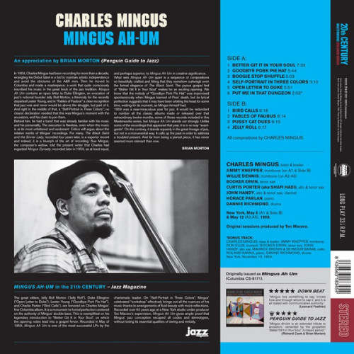 Виниловая пластинка CHARLES MINGUS "Mingus Ah Um" (PURPLE LP) 