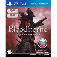 PS4 Bloodborne. Порождение крови. GoTY Edition [PS4, русские субтитры]
