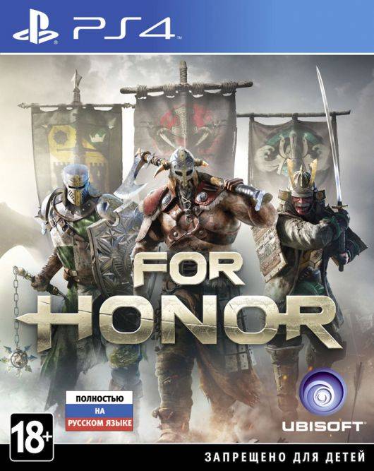 PS4  For Honor [PS4, русская версия] 