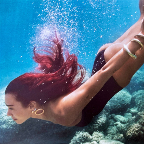 Виниловая пластинка DUA LIPA "Radical Optimisma" (WARNER BLUE LP)