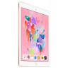 Планшет Apple iPad (2018) 32Gb Wi-Fi + Cellular