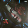 Виниловая пластинка EMINEM "The Death Of Slim Shady (Coup De Grâce)" (USA COLORED 2LP) 
