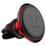 Магнитный держатель Baseus Magnetic Air Vent Car Mount Holder