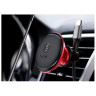 Магнитный держатель Baseus Magnetic Air Vent Car Mount Holder