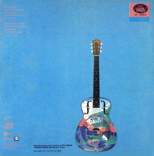 Виниловая пластинка DIRE STRAITS "Brothers In Arms" (ЛАДЪ NM LP) 