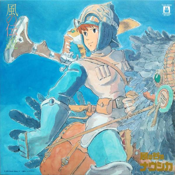 JOE HISAISHI — Nausicaa of the Valley of the Wind (Symphony)