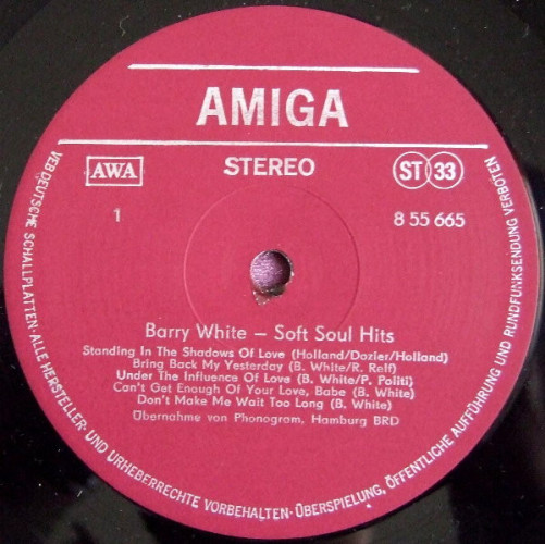 Виниловая пластинка BARRY WHITE "Soft Soul Hits" (VG/VG LP)