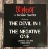 Виниловая пластинка SLIPKNOT ".5: The Gray Chapter" (PINK 2LP) 
