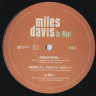 Виниловая пластинка MILES DAVIS "So What" (LP) 
