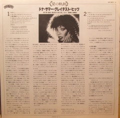 DONNA SUMMER "On The Radio - Greatest Hits Vol. I &amp; II`" (EX/EX 2LP)