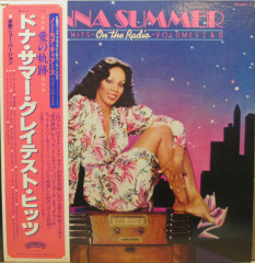 DONNA SUMMER "On The Radio - Greatest Hits Vol. I &amp; II`" (EX/EX 2LP)