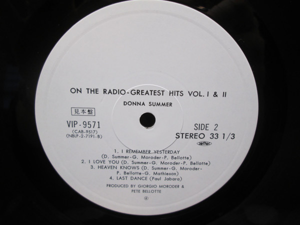 Виниловая пластинка DONNA SUMMER "On The Radio - Greatest Hits Vol. I & II`" (EX/EX 2LP) 
