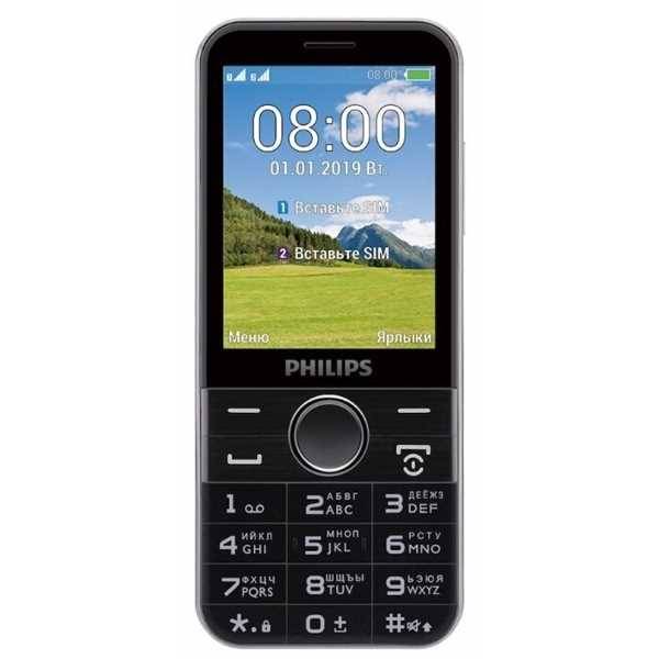 Телефон Philips Xenium E580 