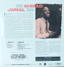 Виниловая пластинка AHMAD JAMAL TRIO "The Ahmad Jamal Trio" (LP)