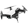 DJI Mavic Air Fly More Combo  