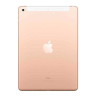 Планшет Apple iPad (2018) 128Gb Wi-Fi + Cellular