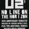 Пластинка U2 