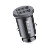 Автомобильная зарядка Baseus CCALL-ML01/ML02