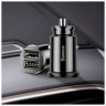 Автомобильная зарядка Baseus CCALL-ML01/ML02