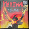 Виниловая пластинка MANOWAR "The Triumph Of Steel" (BLUE 2LP)