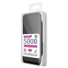 Аккумулятор OLMIO Slim 5000mAh 