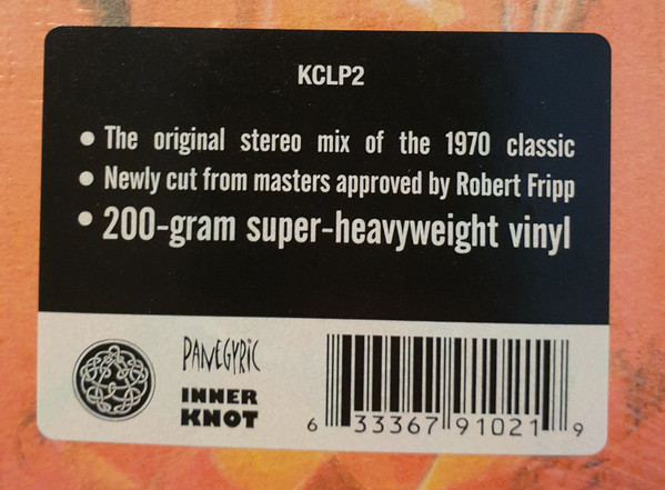 Виниловая пластинка KING CRIMSON "In The Wake Of Poseidon" (LP) 