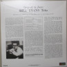 Виниловая пластинка BILL EVANS TRIO "Portrait In Jazz" (LP) 