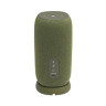 Умная колонка JBL Link Portable с Алисой 