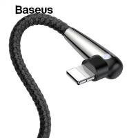 USB кабель Baseus 8pin Sharp-bird Mobile Game Cable (CALMVP) 2 метра
