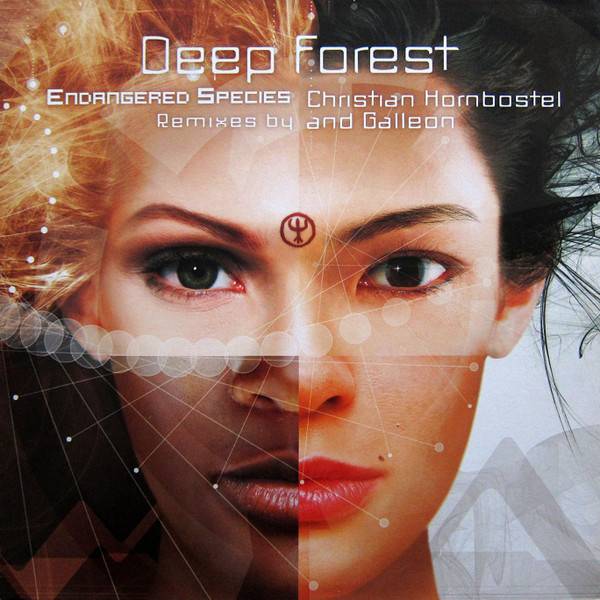 Виниловая пластинка DEEP FOREST "Endangered Species (Remixes By Christian Hornbostel And Galleon)" (VG+/VG+ LP) 