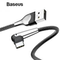 USB кабель Baseus TypeC MVP Mobile Game Cable (CATMVP) 1 метр