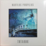 Виниловая пластинка NAUTILUS POMPILIUS "Титаник" (WHITE LP)