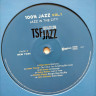 Виниловая пластинка VARIOUS ARTISTS "TSF Jazz - Jazz In The City" (5LP)