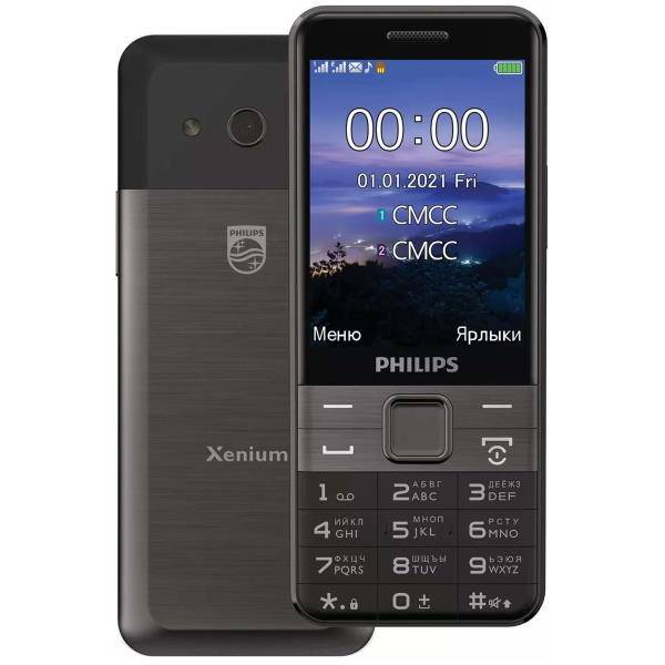 Телефон Philips Xenium E590 