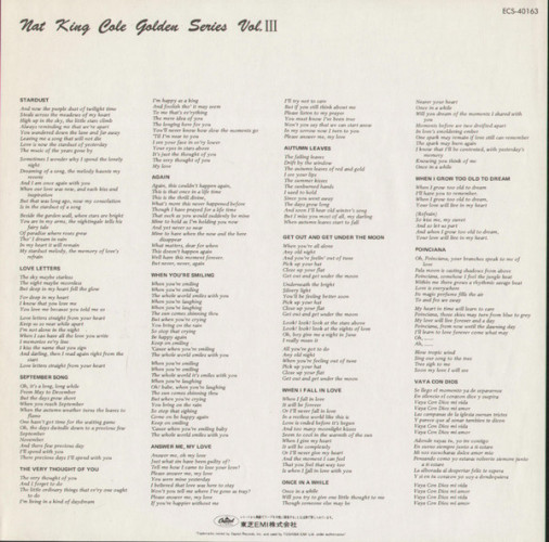 Виниловая пластинка NAT KING COLE "Stardust" (NM/NM LP)