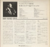 Виниловая пластинка NAT KING COLE "Stardust" (NM/NM LP)