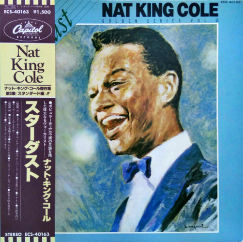 Виниловая пластинка NAT KING COLE "Stardust" (NM/NM LP)