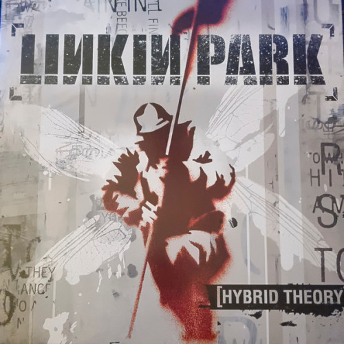 Виниловая пластинка LINKIN PARK "Hybrid Theory" (YELLOW LP)