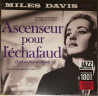 Виниловая пластинка MILES DAVIS "Ascenseur Pour L`echafaud = Lift To The Scaffold" (OST LP)