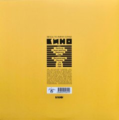 КИНО "Звезда По Имени Солнце" (LP)