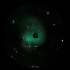 АГАТА КРИСТИ &quot;Позорная Звезда&quot; (LP)