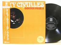 RAY CHARLES "Golden Prize" (NM/NM LP)