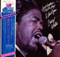 BARRY WHITE "Just Another Way To Say I Love You" (NM/NM LP)
