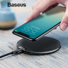 Беспроводное зарядное устройство СЗУ Baseus iX Desktop Wireless Charger (WXIX-01) 