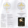 Виниловая пластинка BRIAN MAY "Back To The Light" (LP)