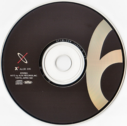 CD-бокс DEPECHE MODE "X2" (NM/NM 4CD) 